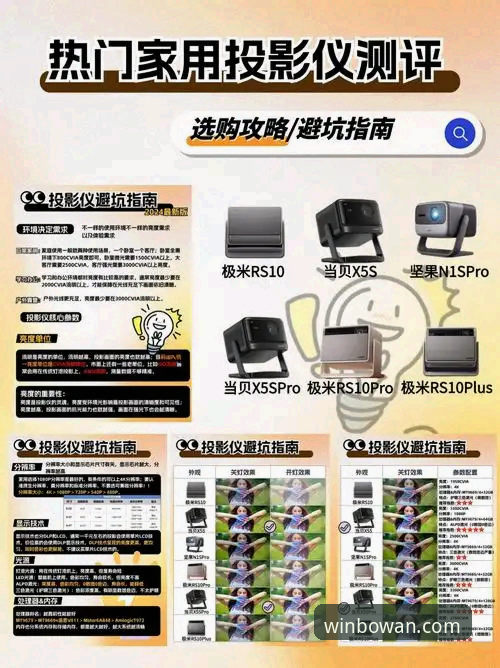 博万娱乐版本更新下载错误？这份完整指南帮你解决问题