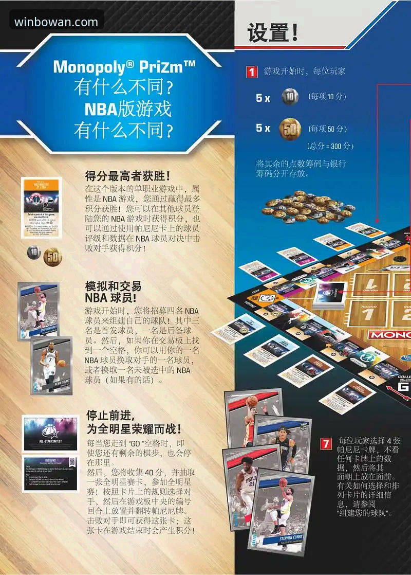 博万娱乐玩家推荐 博万娱乐平台深度评测:前瞻视角下的玩家体验与创新功能解析