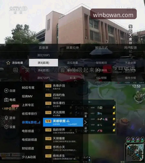 博万娱乐平台合规性分析及使用教程：如何安全操作最新版本v3.5.0