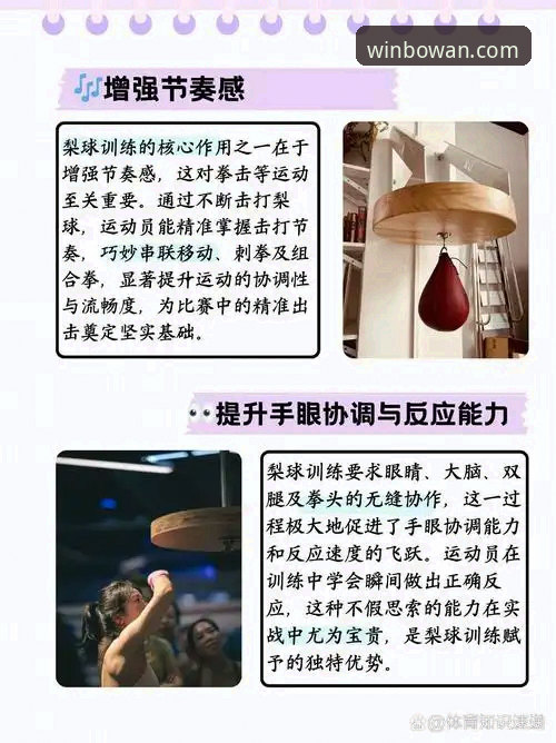 博万娱乐活动 解锁博万娱乐活动的3大核心优势与2个关键操作步骤