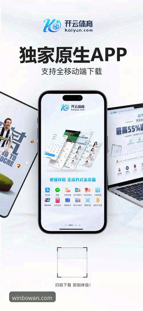 博万娱乐网页版安卓版 揭秘博万娱乐网页版安卓版:移动娱乐体验的革新与未来