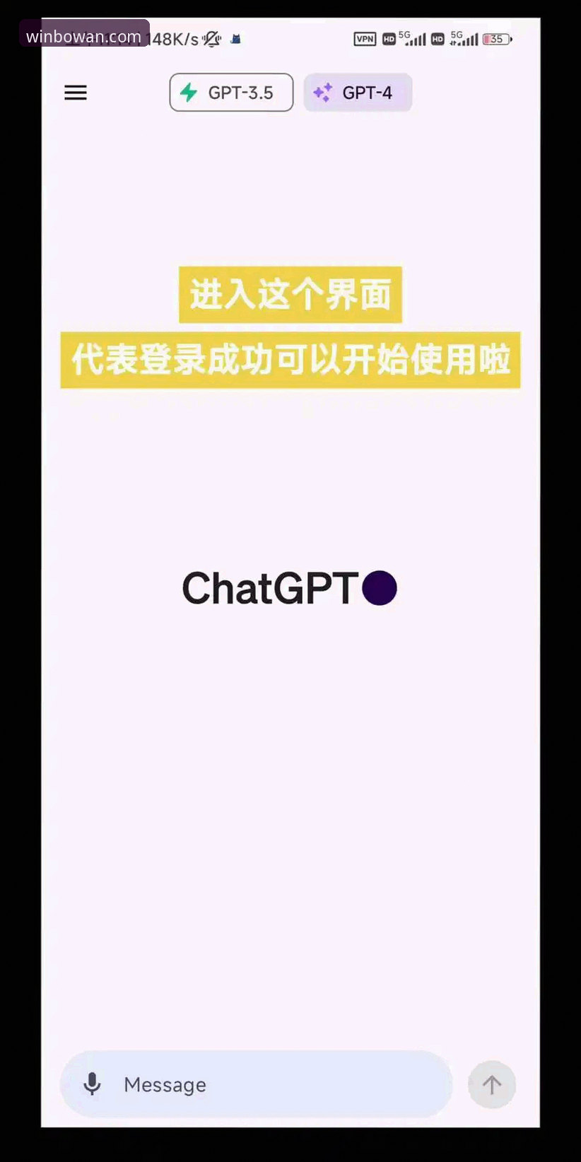 博万娱乐网页版 博万娱乐平台App下载与深度体验操作教程